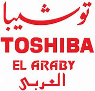 Toshiba El Araby